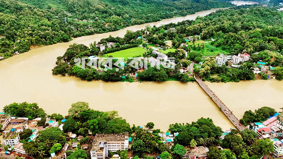 বান্দরবান